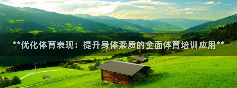 尊龙凯时返现