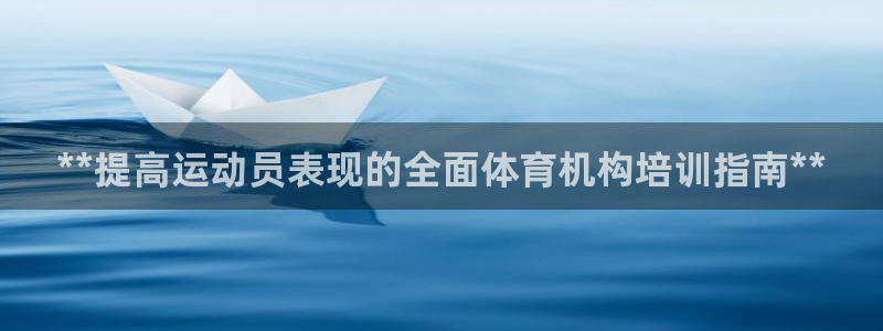 尊龙官网