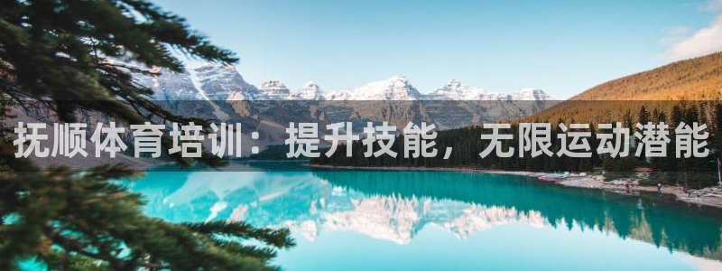 尊龙凯时登陆
