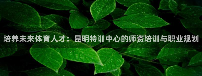 尊龙实业