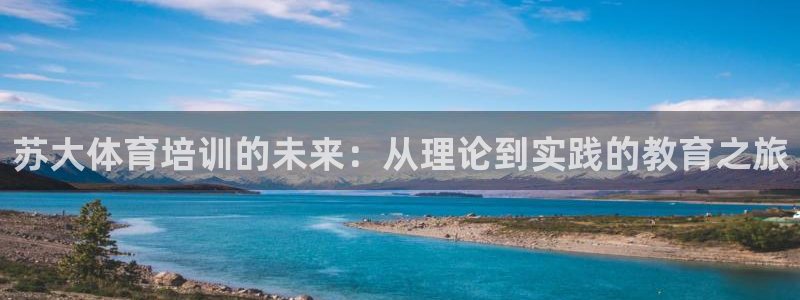 尊龙多少岁