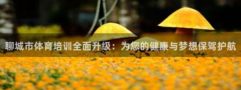 首页尊龙d88国际