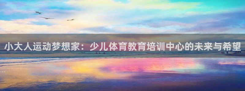 尊龙凯时v7要冲多少