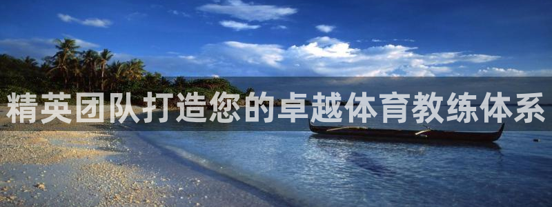 尊龙凯时app产品介绍
