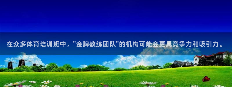 尊龙d88官网去来就送38