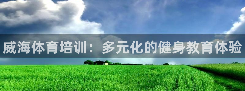 尊龙多少岁