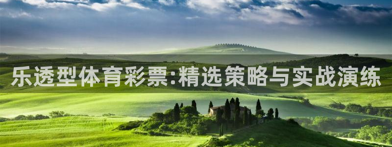 尊龙凯时网娱乐官网