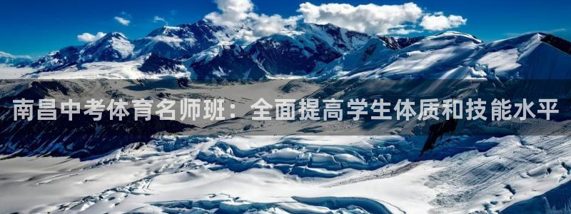 尊龙凯时平台官网
