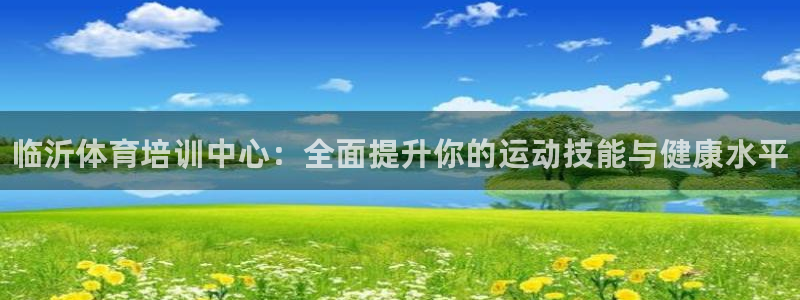尊龙app最新版本官网