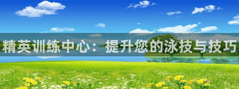 尊龙 贴吧