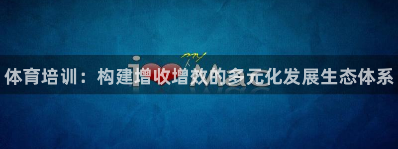 尊龙人生就是博一下下