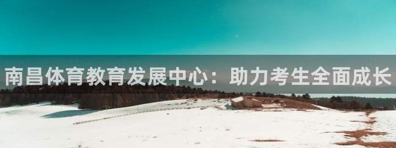 尊龙凯时注册地址