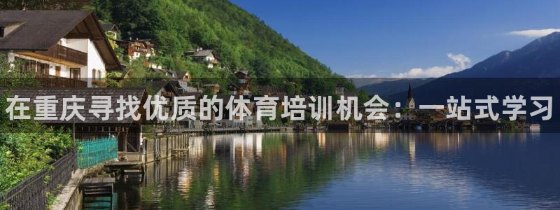 尊龙凯时平台正规吗