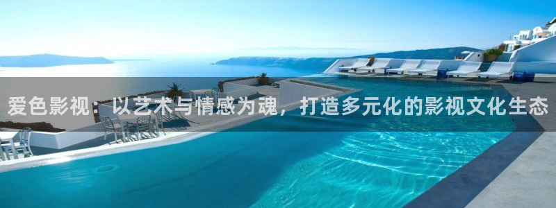 羞羞影院免费