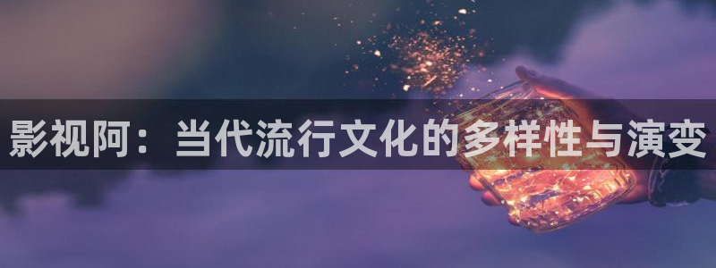 羞羞影院网址