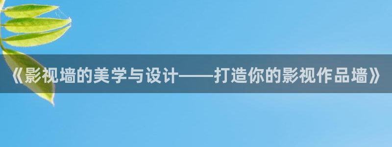 羞羞影院观看