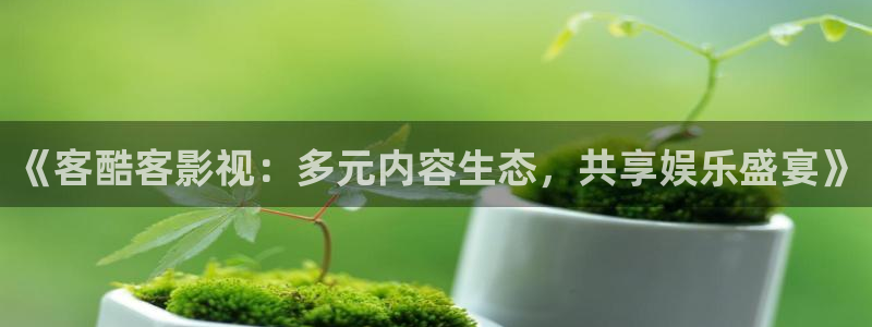 羞羞影院深夜影院