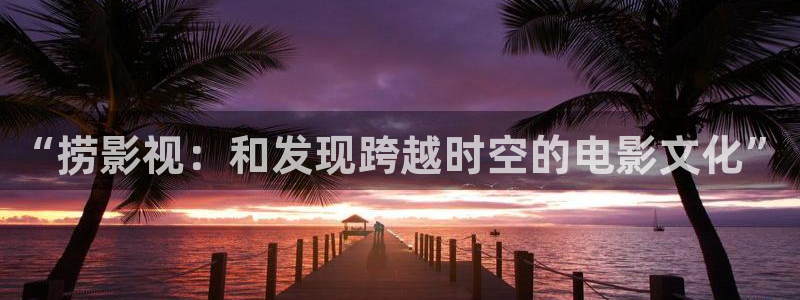 羞羞影院97