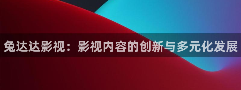 羞羞影院在线免费观看视频