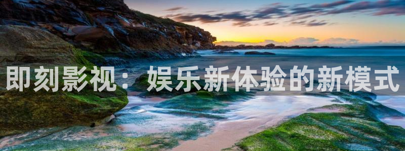 羞羞影院免费视频
